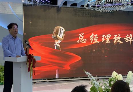 2024一起向未來(lái)-新港電子2024新春開(kāi)工年會(huì)圓滿落幕